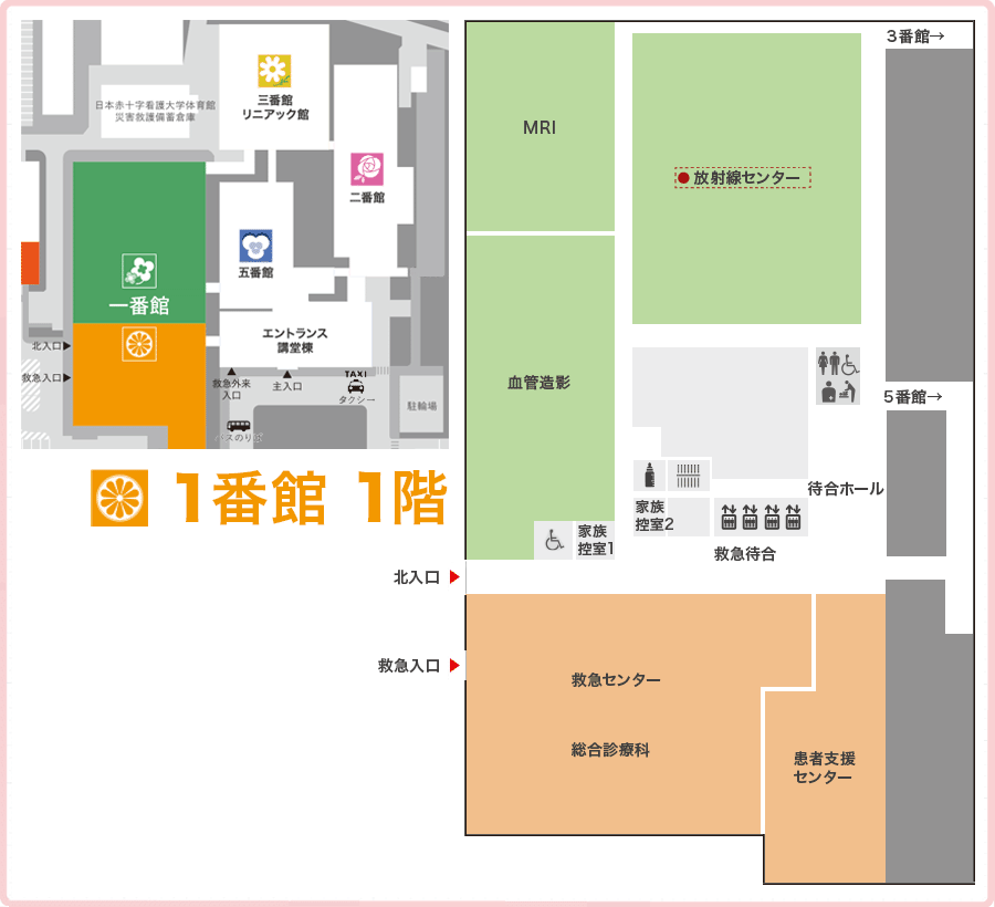 5番館2階マップ