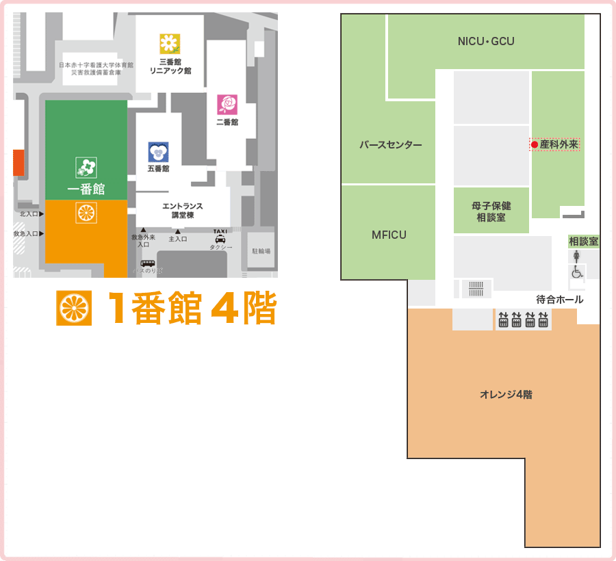 5番館2階マップ