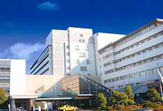 赤十字病院